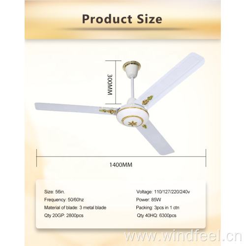 56inch Electrical Ceiling Fan With Decoration